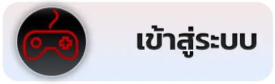 register02-สล็อต 168lambo