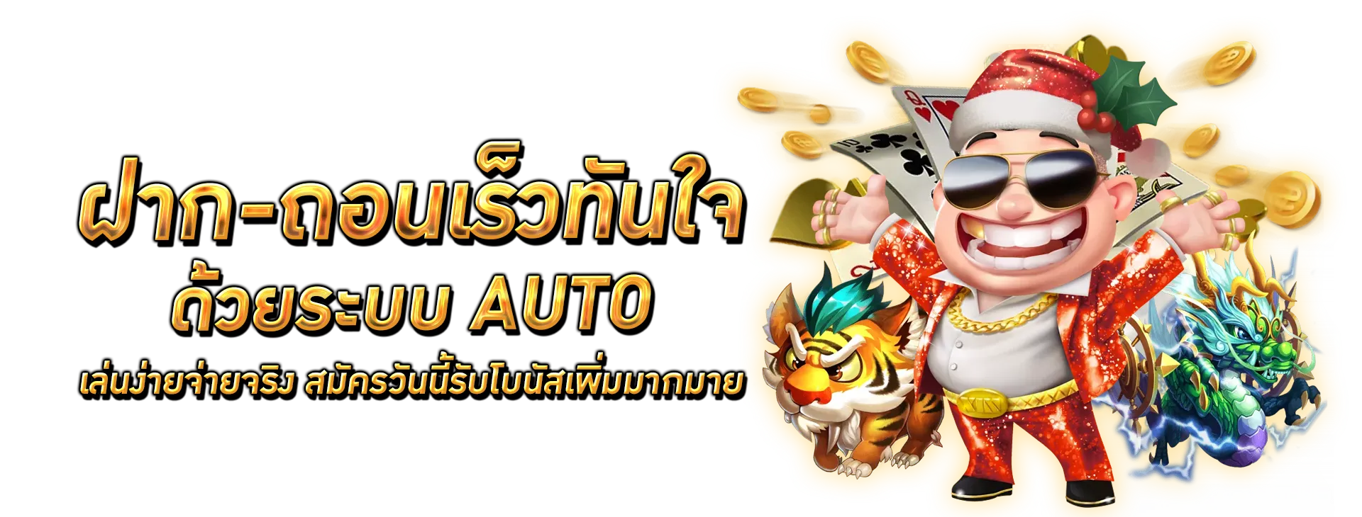 ทาง เข้า 168lambo